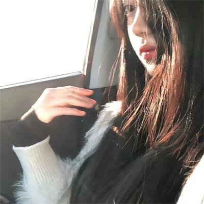 人生滑起来