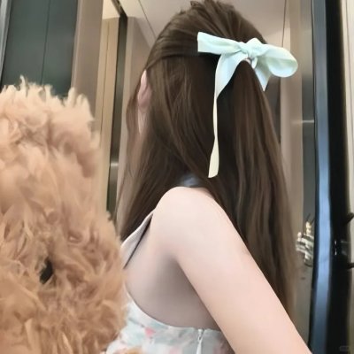 鸟儿们做，蜜蜂们也做